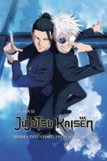 JUJUTSU KAISEN: Hidden Inventory / Premature Death - The Movie (2025)