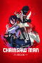 Chainsaw Man – The Movie: Reze Arc (2025) Chainsaw Man – The Movie: Reze Arc (2025)